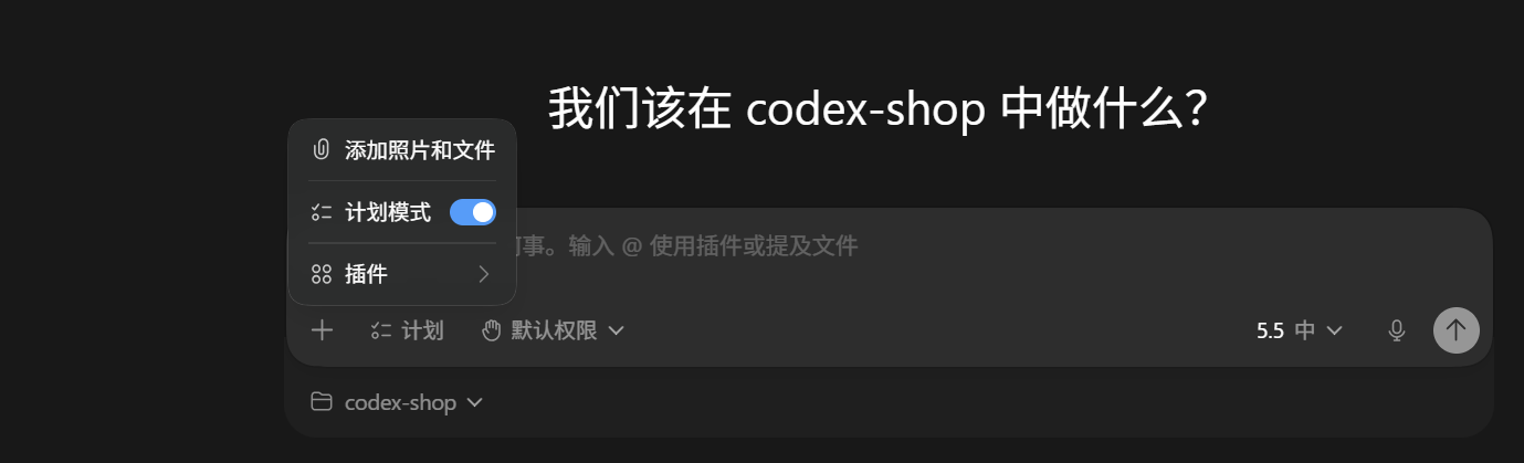 image-20260512152926101