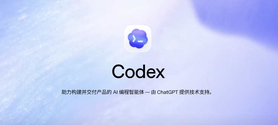 image-20260512172235159