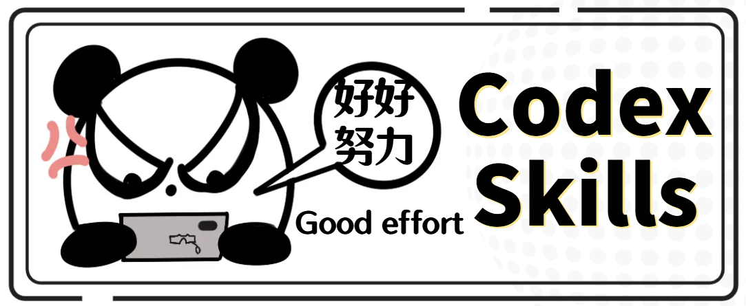 image-20260513022541388